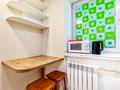 1-комнатная квартира · 33 м² · 4/4 этаж, Кабанбай батыра 91 за 20 000 ₸ в Алматы, Алмалинский р-н — фото 8