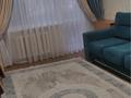 3-бөлмелі пәтер · 62 м² · 2/5 қабат, мкр Юго-Восток, Строителей, бағасы: 23 млн ₸ в Караганде, Казыбек би р-н