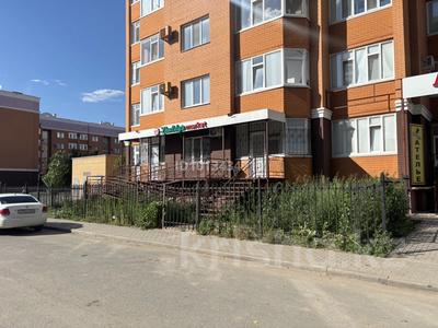 Свободное назначение, офисы, магазины и бутики, общепит, салоны красоты, медцентры и аптеки, образование, развлечения · 71 м² за 42 млн ₸ в Актобе, мкр. Алтын орда