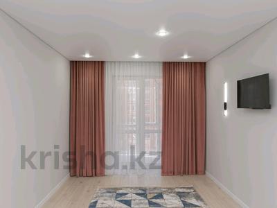 Продажа квартир в Астане: 2-комнатная квартира · 44 м² · 5/12 этаж, Бейбарыс Султан 25 — Дет.сад Бал-бала за 23.5 млн 〒 2-комнатная квартира · 44 м² · 5/12 этаж, Бейбарыс Султан 25 — Дет.сад Бал-бала за 23.5 млн 〒 в Астане, Сарыарка р-н