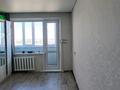 1-бөлмелі пәтер · 32.8 м² · 8/9 қабат, Горка дружбы 39, бағасы: 100 000 ₸ в Темиртау — фото 4