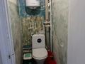 1-бөлмелі пәтер · 32.8 м² · 8/9 қабат, Горка дружбы 39, бағасы: 100 000 ₸ в Темиртау — фото 6