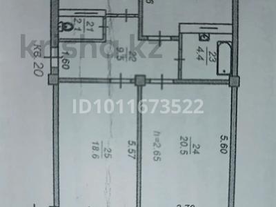 3-бөлмелі пәтер · 78.9 м² · 3/5 қабат, мкр Жулдыз-2 — Возле школы 142, спорткомплекса Репаблик., бағасы: 45 млн 〒 в Алматы, Турксибский р-н