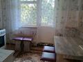 3-комнатная квартира · 78.9 м² · 3/5 этаж, мкр Жулдыз-2 — Возле школы 142, спорткомплекса Репаблик. за 43 млн ₸ в Алматы, Турксибский р-н — фото 4