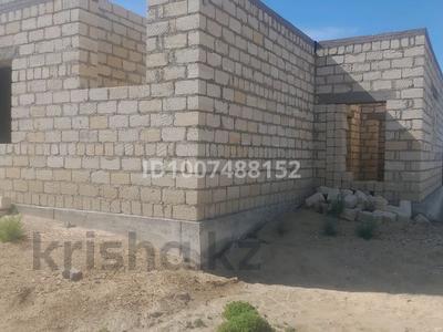 Отдельный дом · 7 комнат · 200 м² · 25.4 сот., Болашак 16 59 за 5 млн 〒 в Кульсары