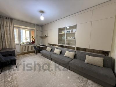 3-бөлмелі пәтер · 76 м² · 4/9 қабат, Тлендиева 256 — Сатпаева, бағасы: 63 млн ₸ в Алматы, Бостандыкский р-н