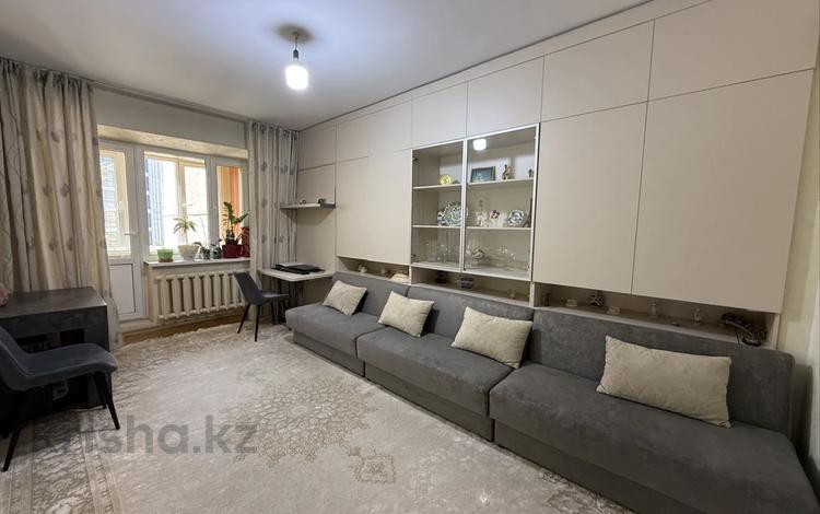 3-бөлмелі пәтер · 76 м² · 4/9 қабат, Тлендиева 256 — Сатпаева, бағасы: 63 млн ₸ в Алматы, Бостандыкский р-н — фото 2