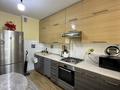 3-бөлмелі пәтер · 76 м² · 4/9 қабат, Тлендиева 256 — Сатпаева, бағасы: 63 млн ₸ в Алматы, Бостандыкский р-н — фото 4