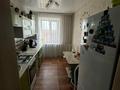 2-бөлмелі пәтер · 51.5 м² · 5/5 қабат, Ауэзова, бағасы: 17 млн ₸ в Щучинске — фото 9