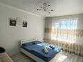 1-комнатная квартира · 43 м², Мангилик Ел, Мечеть, Президентская поликлиника 66/1 — Мангилик Ел, Хусейн Бен Талал за 15 000 ₸ в Астане, Есильский р-н — фото 6