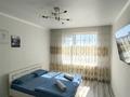 1-комнатная квартира · 43 м², Мангилик Ел, Мечеть, Президентская поликлиника 66/1 — Мангилик Ел, Хусейн Бен Талал за 15 000 ₸ в Астане, Есильский р-н — фото 7