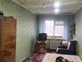 3-комнатная квартира · 60 м² · 2/2 этаж, Узкоколейная 3 за 13.5 млн ₸ в Костанае — фото 5