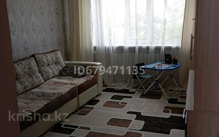 2-бөлмелі пәтер, 45.6 м², 2/2 қабат, Мира, Амангельды, бағасы: 14.2 млн 〒 в Костанае — фото 2