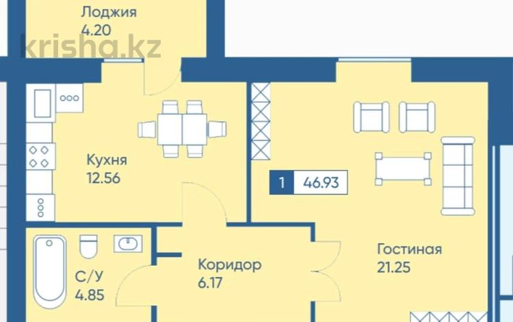 1-комнатная квартира · 47 м² · 8/9 этаж, A 431 21 за ~ 19 млн 〒 в Астане, Сарайшык р-н — фото 2