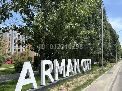 2-комнатная квартира · 72.1 м² · 4/6 этаж, Халиулина 140/10 — Halyk Arena за 46 млн 〒 в Алматы, Медеуский р-н