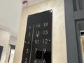 2-комнатная квартира · 72.1 м² · 4/6 этаж, Халиулина 140/10 — Halyk Arena за 46 млн ₸ в Алматы, Медеуский р-н — фото 11