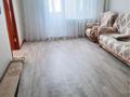 3-комнатная квартира · 59.7 м² · 4/5 этаж, Ак.Марденова за 17 млн ₸ в Экибастузе — фото 2