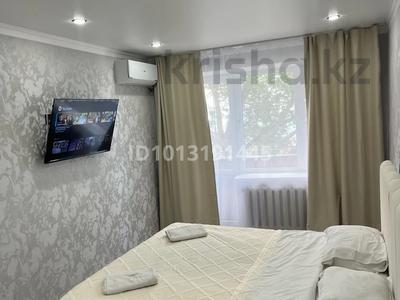 1-комнатная квартира · 40 м² · 3/5 этаж, Космонавтов 9/1 за 15 000 ₸ в Приозёрске