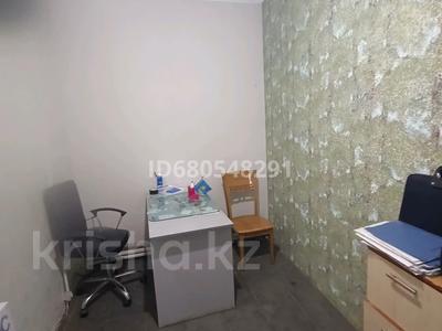 Свободное назначение · 10 м² за 40 000 ₸ в Астане, р-н Байконур