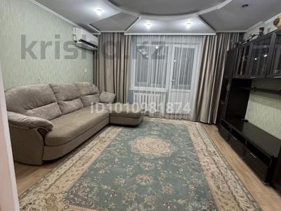 3-комнатная квартира · 80 м² · 4/9 этаж, Ауэзова 42 — проспект Ауэзова за 35 млн ₸ в Семее