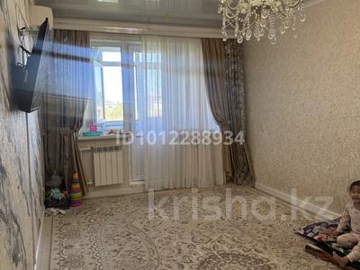 3-комнатная квартира · 59 м² · 5/5 этаж, ул. Есет Батыра 110 за 15 млн ₸ в Актобе, мкр Авиатор