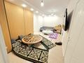 4-комнатная квартира · 83 м² · 8/9 этаж, Косшыгулулы 15 — Баня Сарыарка за ~ 49.5 млн ₸ в Астане, Сарыарка р-н