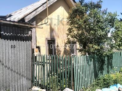 Отдельный дом · 3 комнаты · 56 м² · 9 сот., Городская 55 за 8 млн ₸ в Усть-Каменогорске
