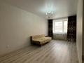 1-комнатная квартира · 40.4 м² · 3/9 этаж, Микрорайон Береке 60 за 20.5 млн ₸ в Костанае