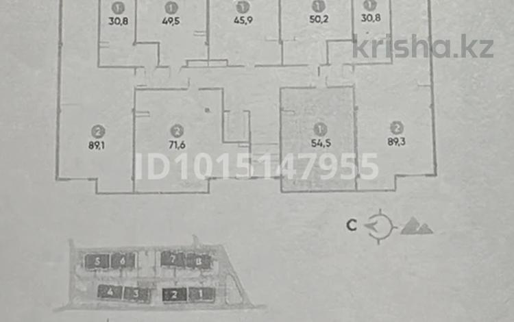 1-комнатная квартира · 54.5 м² · 6/6 этаж, Райымбека 39г за ~ 32.5 млн ₸ в Алматы, Ауэзовский р-н — фото 2