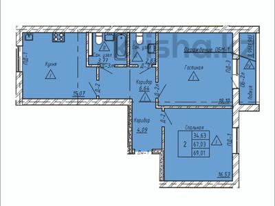 2-комнатная квартира · 69.01 м² · 3/5 этаж, Назарбаева — Шажимбаева за ~ 26.2 млн ₸ в Петропавловске