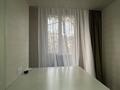 2-комнатная квартира · 42 м² · 2/4 этаж, Тимирязева 57а за 400 000 ₸ в Алматы, Бостандыкский р-н — фото 10