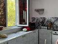 Отдельный дом · 6 комнат · 200 м² · 8 сот., Жусіп Қыдыр 46 за 28 млн ₸ в Туркестане — фото 12
