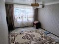 2-бөлмелі пәтер · 35 м² · 3/5 қабат, Толе би 11А — Дос-нар, Арбат, Чайка, Гранд базар, Март, бағасы: 9.8 млн ₸ в Таразе