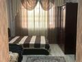 Часть дома · 5 комнат · 160 м² · 6 сот., Балхашский проезд 4 за 75 млн ₸ в Шымкенте, Аль-Фарабийский р-н — фото 17