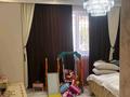 Часть дома · 5 комнат · 160 м² · 6 сот., Балхашский проезд 4 за 75 млн ₸ в Шымкенте, Аль-Фарабийский р-н — фото 2