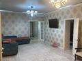 Часть дома · 5 комнат · 160 м² · 6 сот., Балхашский проезд 4 за 75 млн ₸ в Шымкенте, Аль-Фарабийский р-н — фото 5