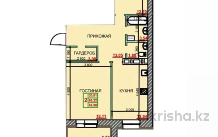 2-бөлмелі пәтер · 68.9 м² · 2/9 қабат, Курганская 2, бағасы: 31.2 млн ₸ в Костанае — фото 2