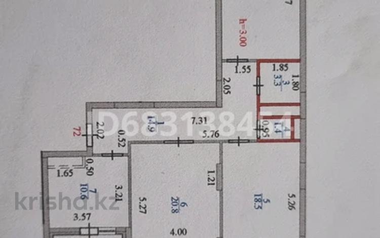 3-комнатная квартира, 90.3 м², 9/9 этаж, Туран за 37.7 млн 〒 в Астане, Есильский р-н — фото 3