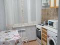 2-бөлмелі пәтер · 44 м² · 4/5 қабат, 7 микрорайон, бағасы: 16 млн ₸ в Темиртау — фото 5