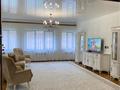 Жеке үй · 7 бөлме · 500 м² · 10 жүзд., Қарғалы ш/а., Рауан 4А, бағасы: 300 млн ₸ в Алматы, Наурызбайский р-н — фото 7