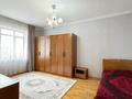 Жеке үй · 11 бөлме · 700 м² · 16.2 жүзд., Смайылова 119, бағасы: 400 млн ₸ в Алматы, Наурызбайский р-н — фото 60