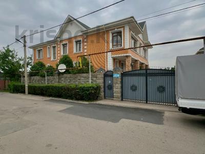 Жеке үй · 11 бөлме · 700 м² · 16.2 жүзд., Смайылова 119, бағасы: 400 млн ₸ в Алматы, Наурызбайский р-н
