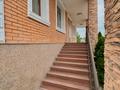 Жеке үй · 11 бөлме · 700 м² · 16.2 жүзд., Смайылова 119, бағасы: 400 млн ₸ в Алматы, Наурызбайский р-н — фото 14