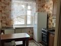 1-бөлмелі пәтер · 37 м² · 5/5 қабат, Михаэлиса 2, бағасы: 115 000 〒 в Усть-Каменогорске