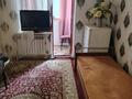 3 комнаты · 70 м² · 3/5 этаж, Жангильдина — Плаза,дархан,эврика за 70 000 ₸ в Шымкенте, Аль-Фарабийский р-н — фото 2