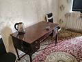 3 комнаты · 70 м² · 3/5 этаж, Жангильдина — Плаза,дархан,эврика за 70 000 ₸ в Шымкенте, Аль-Фарабийский р-н — фото 3