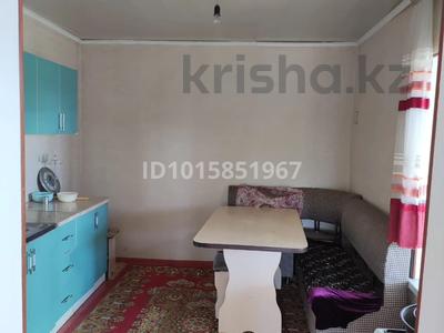 Отдельный дом · 4 комнаты · 95 м² · 8 сот., мкр Турксиб — Центральная за 13 млн ₸ в Таразе