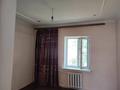 Отдельный дом · 4 комнаты · 95 м² · 8 сот., мкр Турксиб — Центральная за 13 млн ₸ в Таразе — фото 3