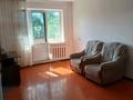 2-комнатная квартира · 48 м² · 4/5 этаж, мкр Акбулак 5 за 100 000 ₸ в Таразе — фото 4