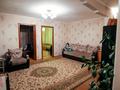 3-комнатная квартира, 55 м², 4/4 этаж, байтурсынова за 30 млн 〒 в Алматы — фото 7